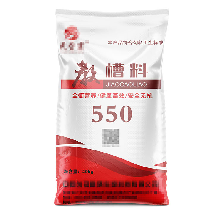 當(dāng)編織袋廠家生產(chǎn)出現(xiàn)褶皺時(shí)應(yīng)該怎么解決？