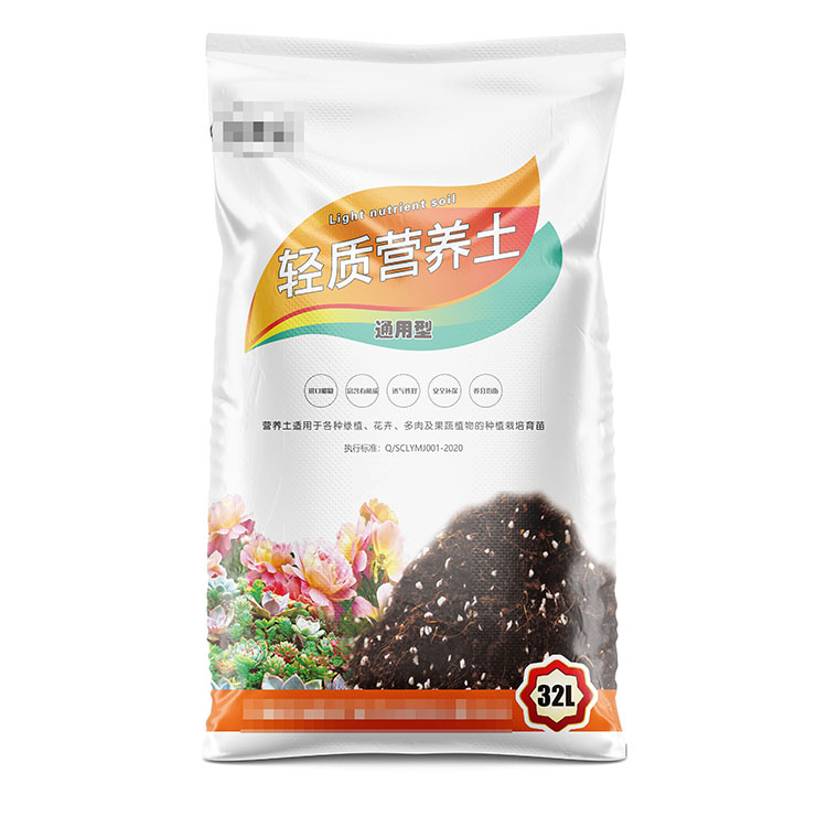 解析噸袋與編織袋區(qū)別？
