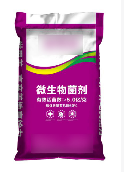 如何設(shè)計(jì)和規(guī)劃編織袋？