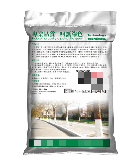 為什么彩印編織袋會有加工誤差？