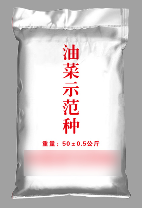廢棄編織袋不要亂丟，可以賣錢哦！