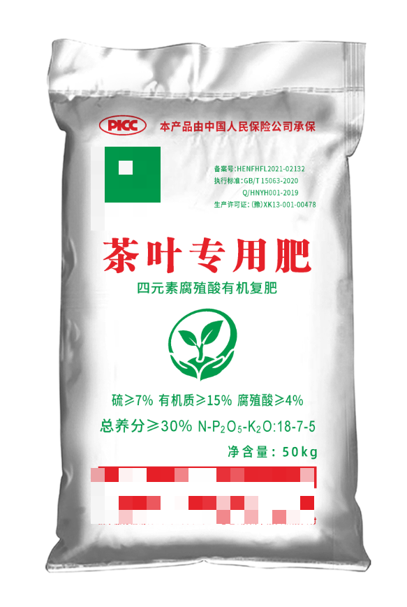 編織袋廠家測(cè)試?yán)匣阅苁欠浅Ｖ匾?></span>  <span id="z55lt5x"    class="left box2">
            <h1>編織袋廠家測(cè)試?yán)匣阅苁欠浅Ｖ匾?/h1>
            <p>生產(chǎn)編織袋時(shí)注意防曬，能滿足行業(yè)標(biāo)準(zhǔn)規(guī)定的實(shí)驗(yàn)要求和實(shí)際使用要求。</p>
            <span>閱讀量：745</span></span><span id="dvbfd5v"    class="right">
            <h3>10-18</h3>
            <p>2023</p>
            </span></a></li>
          
          <li id="tjlpdjj"    class="clearfix" aos="fade-up" aos-easing="ease" aos-duration="700" aos-delay="100"><a href="/news/problem/608.html" title="廢棄編織袋不要亂丟，可以賣錢哦！">  <span id="tjpvvdb"    class=