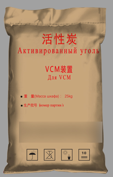 物流編織袋的保存期是多久？