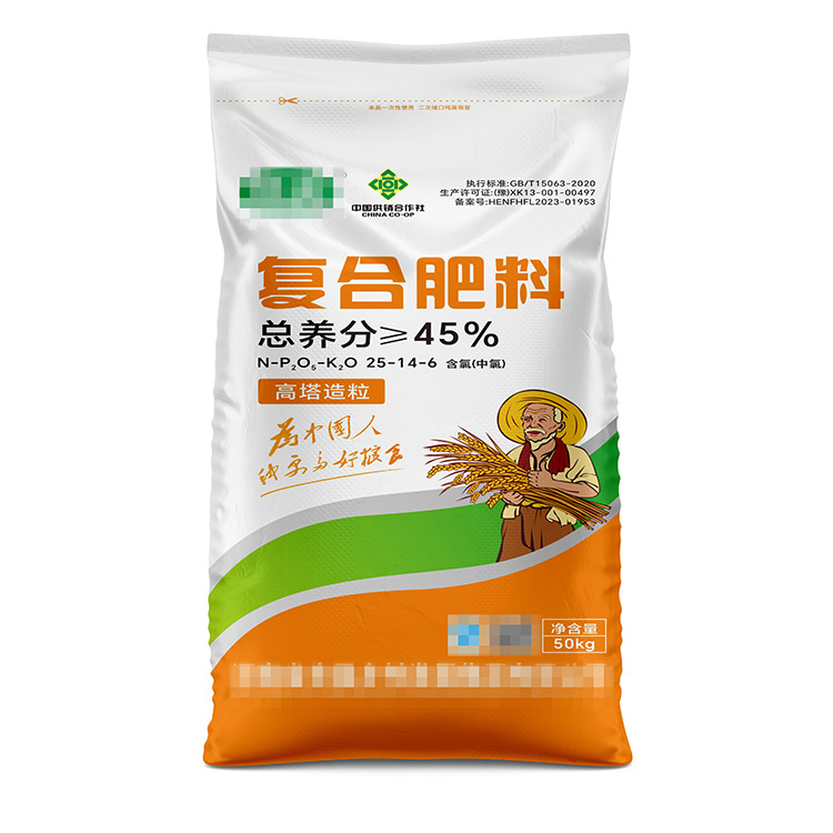 如何更好的預(yù)防紙塑復(fù)合袋出現(xiàn)卷曲呢？