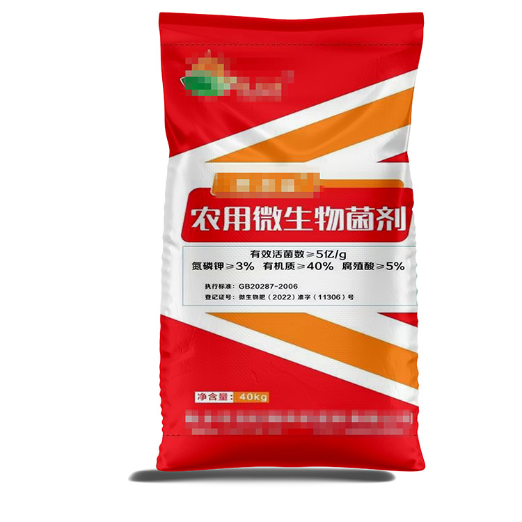如何做才能延長塑料編織袋的使用壽命呢？