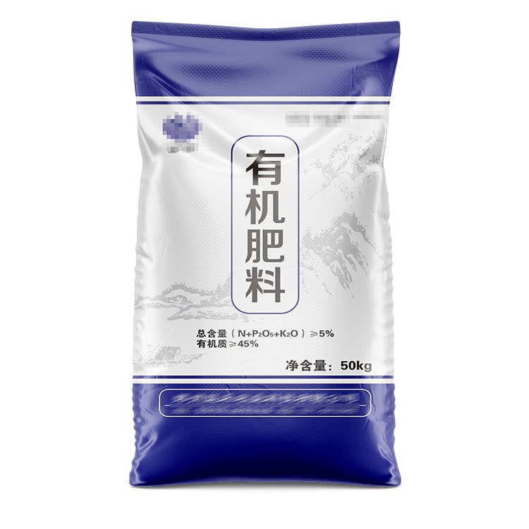 選購有機(jī)肥包裝袋時(shí)，除了材質(zhì)，還有哪些因素需要考慮