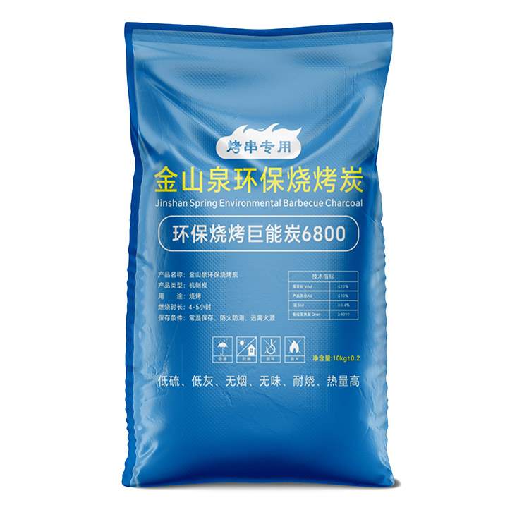為什么塑料編織袋的印刷技術(shù)越來越廣泛？