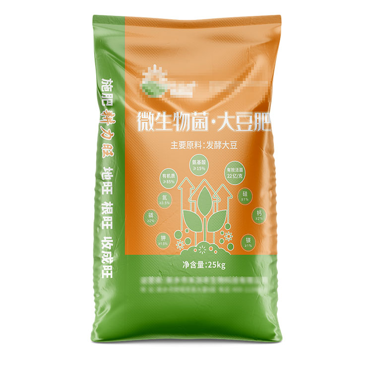 為什么要用編織袋？