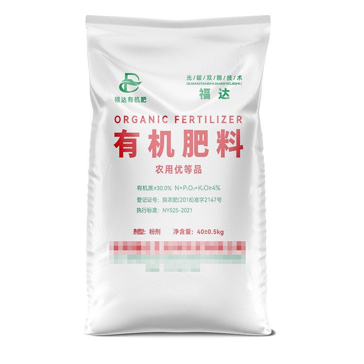 你知道編織袋的提亮方法嗎？