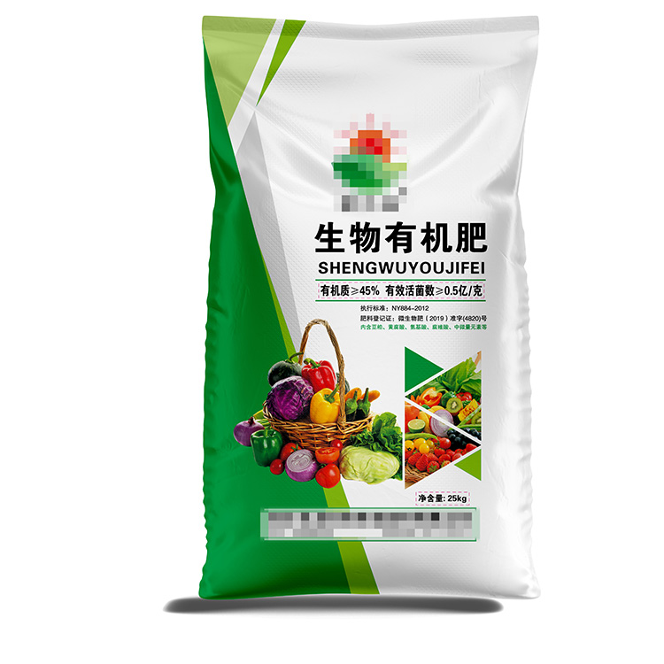 編織袋印刷機的壽命就靠這個了！