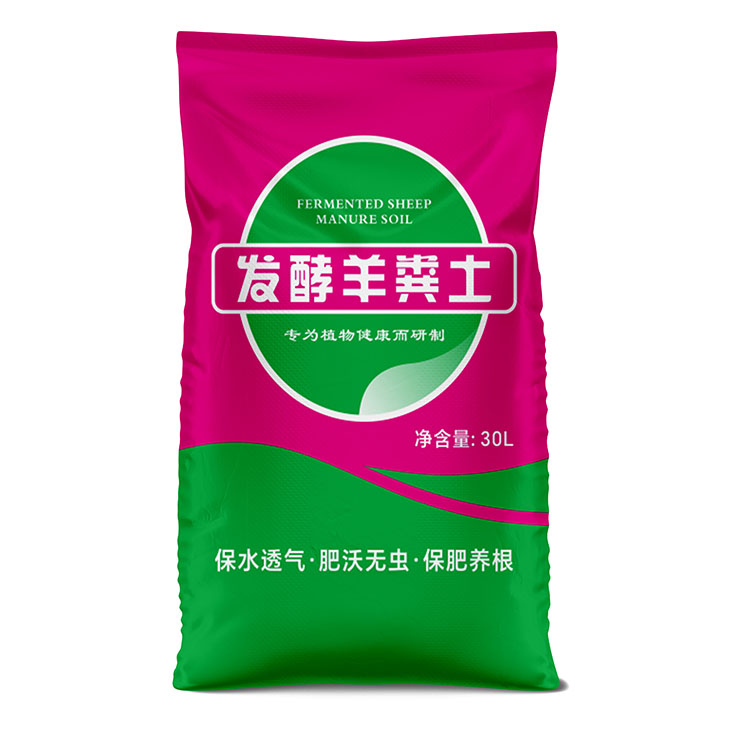 塑料編織袋厚度對其使用的影響