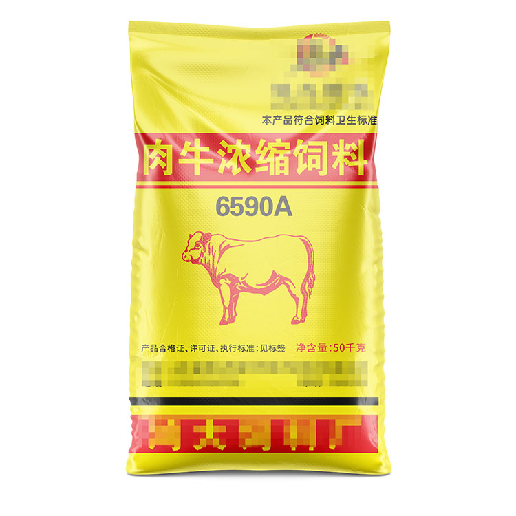 教你一招如何看編織袋質量