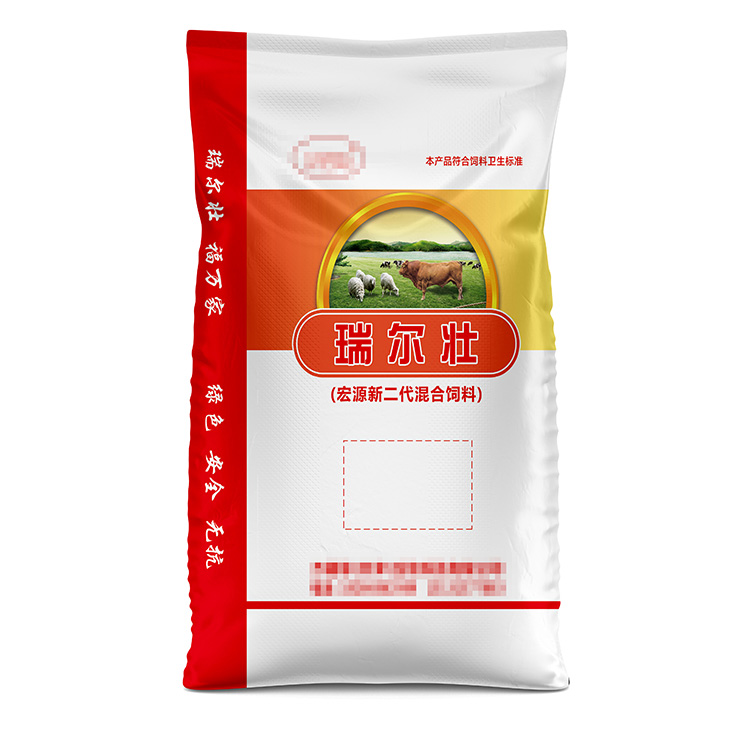 編織袋油墨印刷需要遵循哪些要點(diǎn)