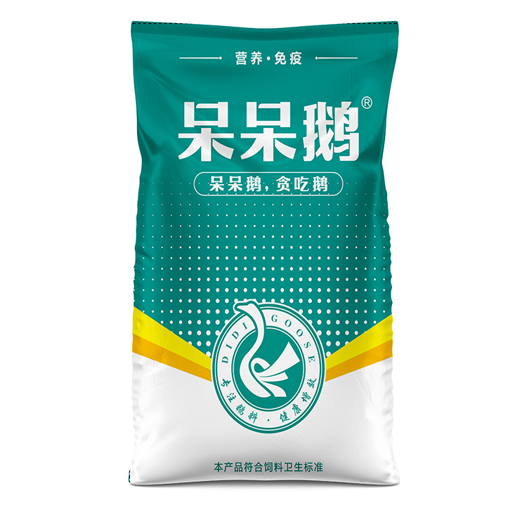 牛皮編織袋環(huán)保嗎？