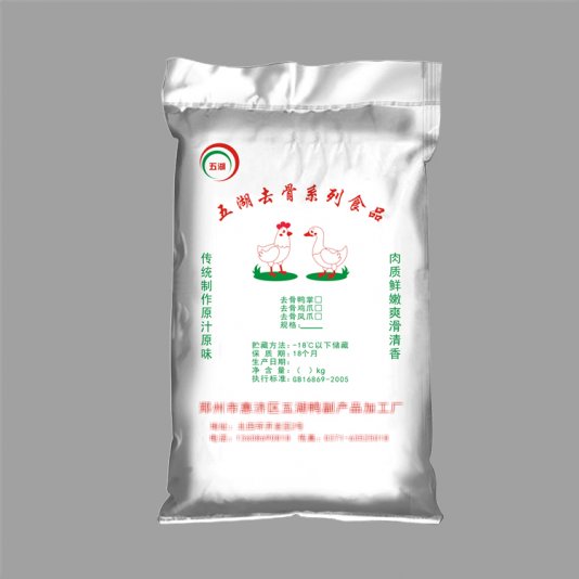 編織袋廠家對(duì)塑料編織袋出廠標(biāo)準(zhǔn)有哪些？