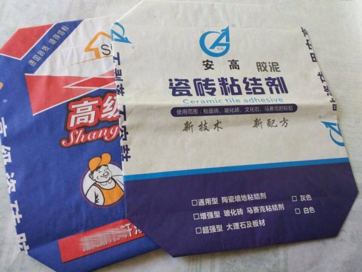 如何變廢為寶合理利用塑料編織袋？