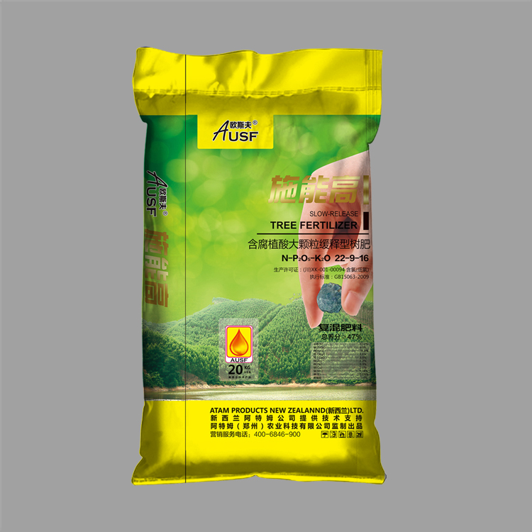 編織袋廠(chǎng)