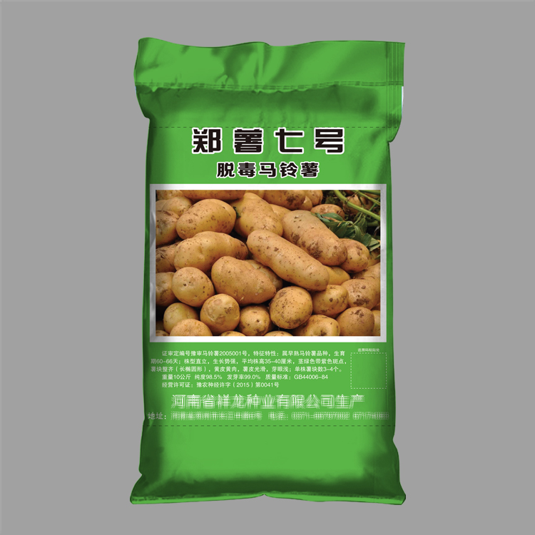 鄭州編織袋廠(chǎng)